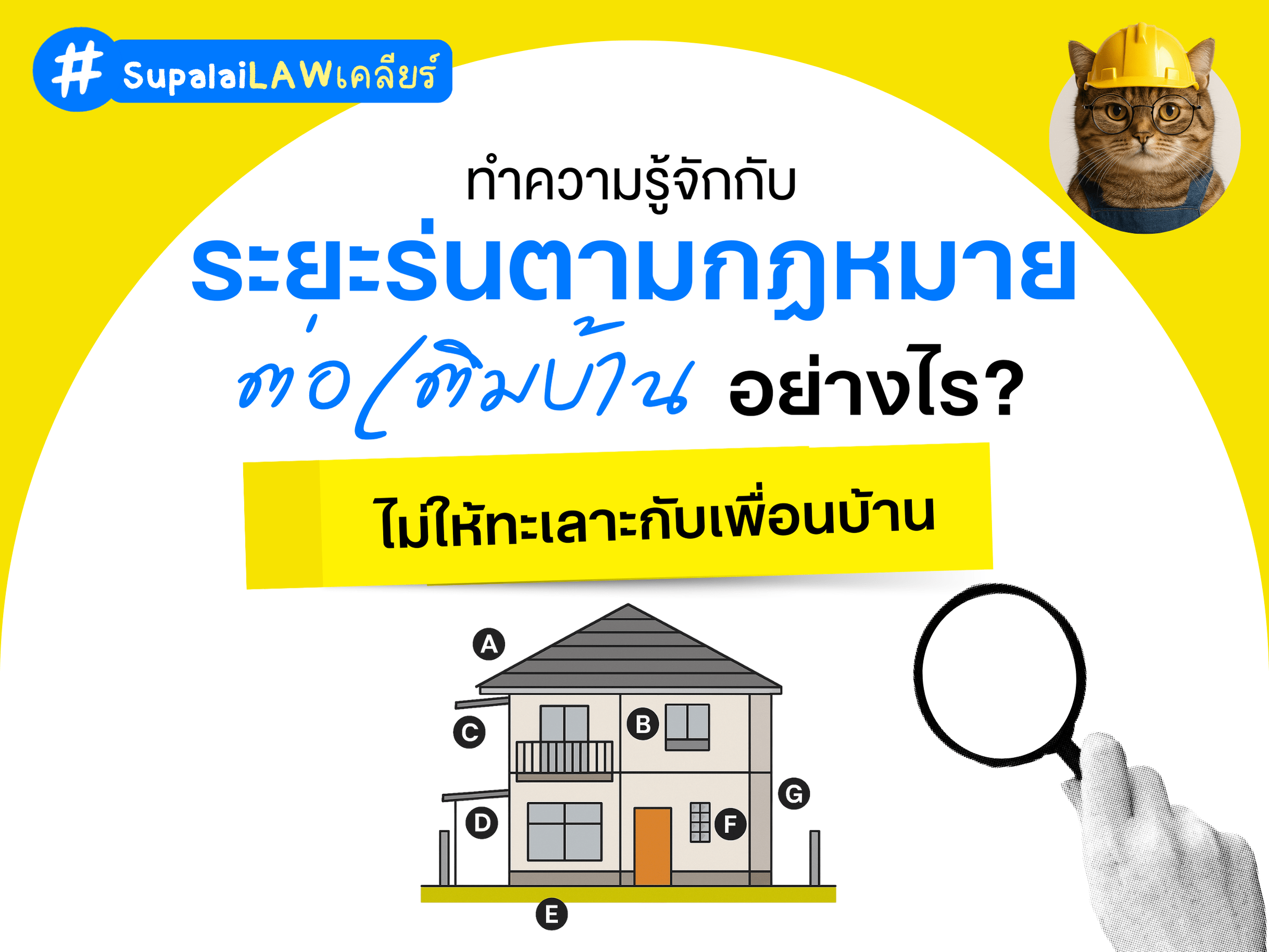 Single (1920 x 2400 px) - Nas (8).png